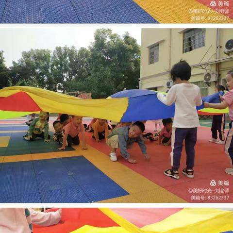 美好时光中三班~期末回顾🎈🎈🌈