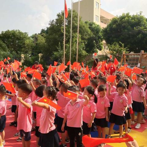 “欢度国庆，喜迎中秋”美好时光幼儿园中三班祝大家双节快乐🇨🇳时光回顾🌈
