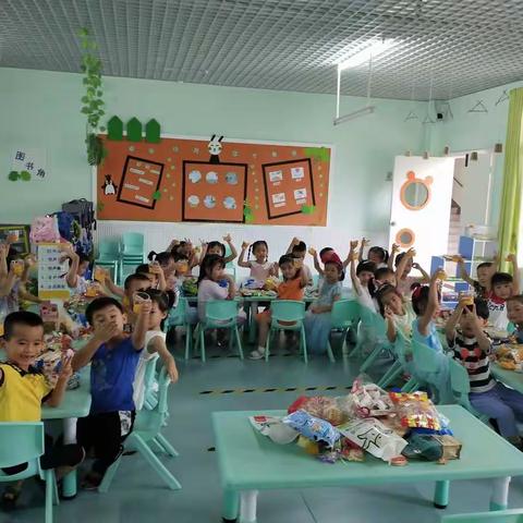 美好时光幼儿园中三班~🎉欢庆六一✨🎈