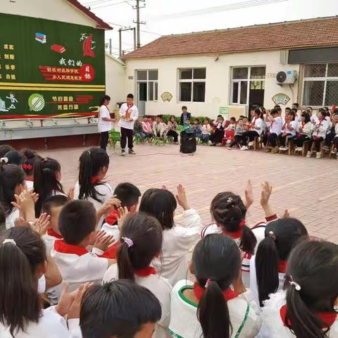 “在歌声中成长”——李天木镇八里庄学校班级演唱活动纪实
