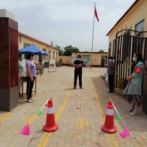 八里庄学校抗疫复学验收中