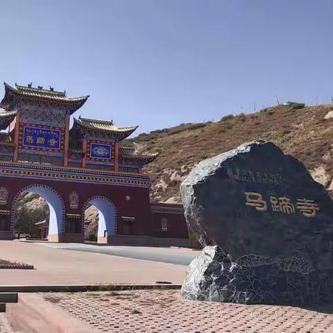 肃南裕固族自治县.马蹄寺