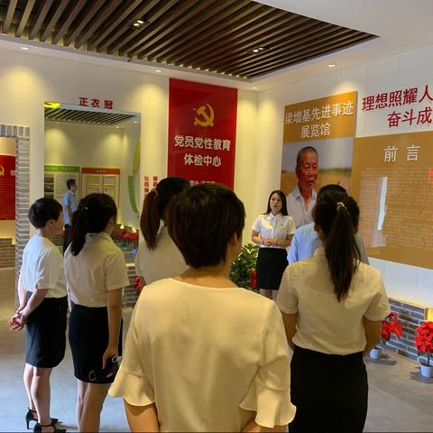 长武县新的社会阶层人士联盟组织部分党员前往丁家党性教育体检中心学习