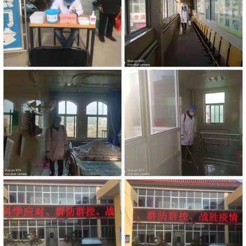 长武郭景存医院防控新型冠状病毒防控工作