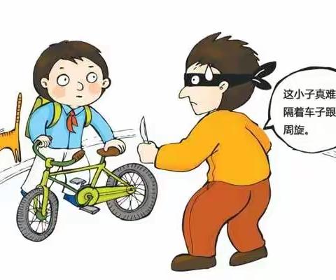 南伏流小学四年级－－－致全体家长的一封信