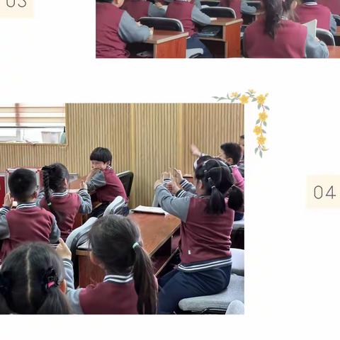 灵动的娃娃 灵动的课堂