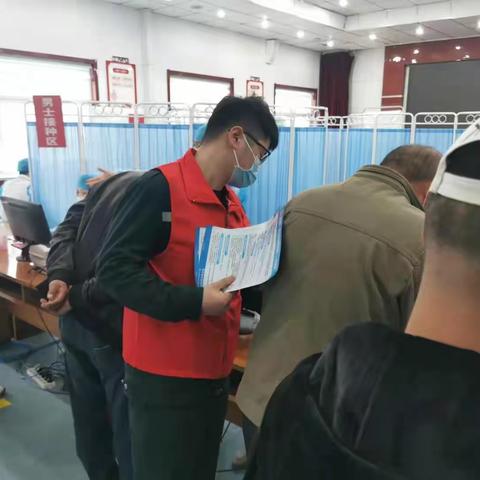 【党建引领】疫苗接种维秩序 志愿服务践初心——商河县中医医院开展疫苗接种党员志愿服务活动