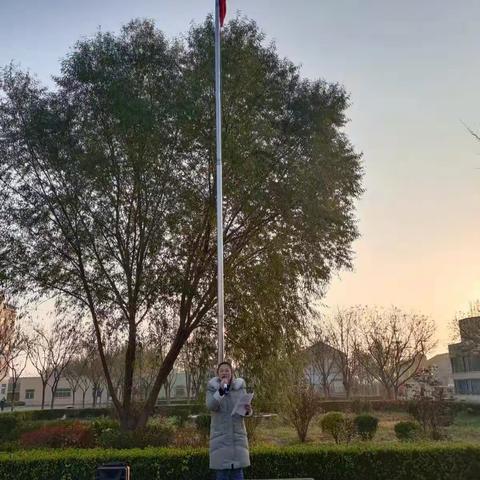 不负韶华，努力正当时——商店中学升旗活动纪实