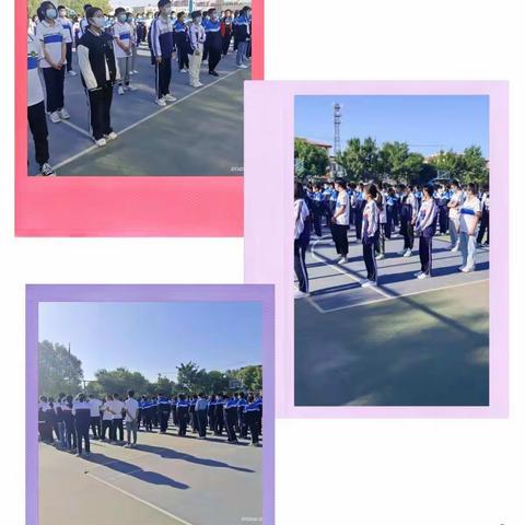 做好自己，从每周一的升旗开始——商店中学升旗仪式