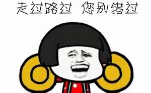 防范电信诈骗宣传知识