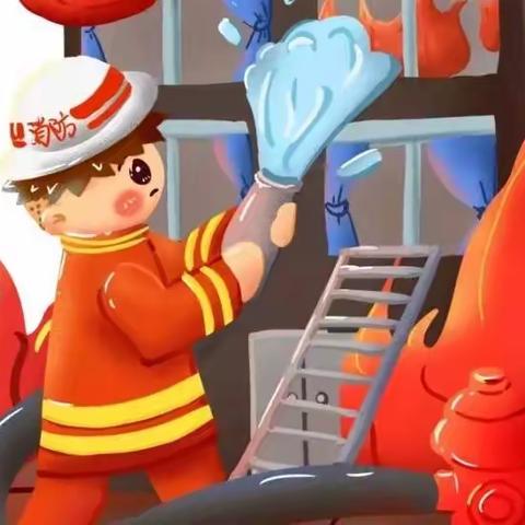 用电安全知识