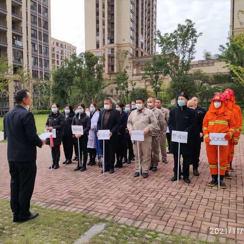 消防演练