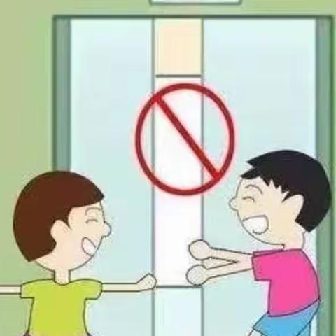 这些安全乘梯知识你得知道！