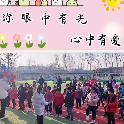 美好时光，因爱相伴—大坞沟幼儿园一周精彩回顾