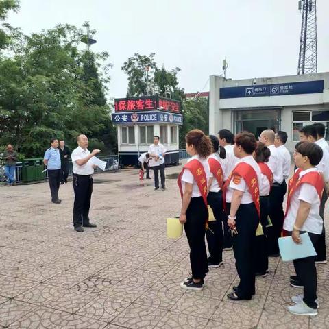 原平车务段工会开展“安全生产月”系列活动