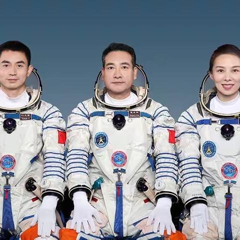 271教育 | 星空无垠 梦想更远----欢迎神舟十三号航天英雄回家