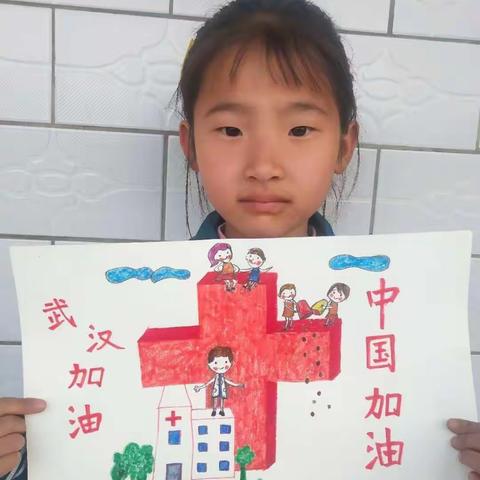 东城小学一年级七班为中国加油！武汉加油！