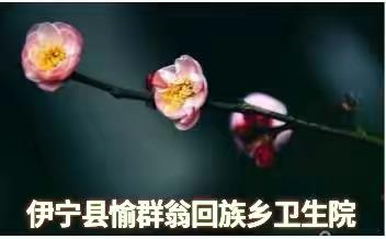 等待春暖花开时......