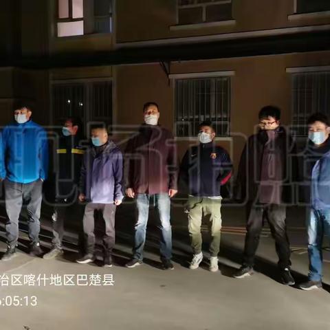 凝心聚力，助力装机显担当