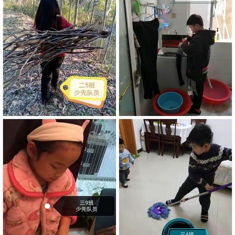 店埠学区中心学校：同心抗疫在路上，劳动教育有行动