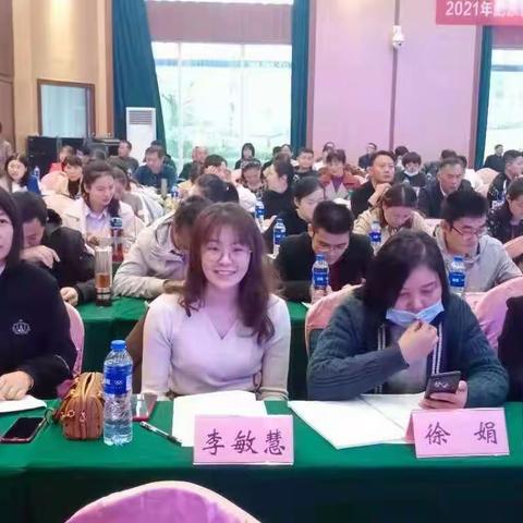 集专家智慧，引教师成长——记2021肥东县五校联盟数学教师能力提升培训学习活动