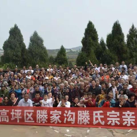 相亲相爱的一家人