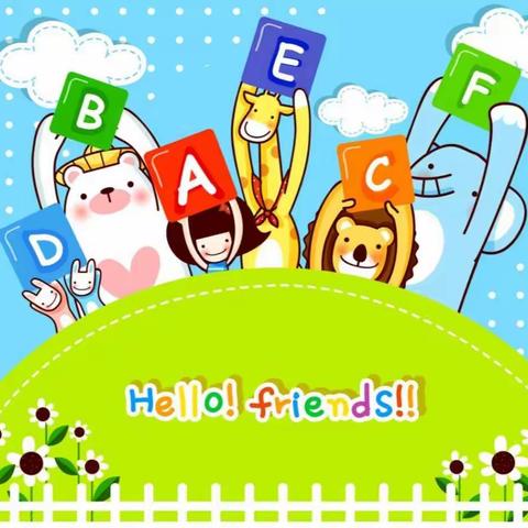 巧手妙思，炫出风采——潍坊锦华学校英语小报展示活动