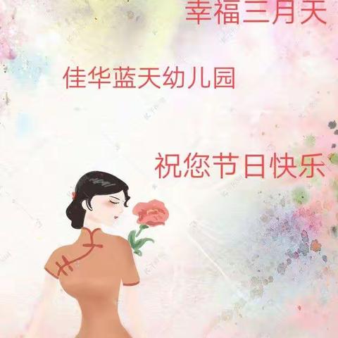 牵一只蜗牛去散步的美篇