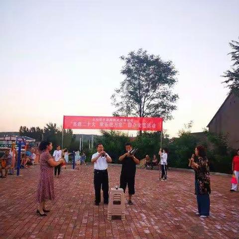 千秋路街道花园社区“喜迎二十大、欢乐进万家”群众文艺活动
