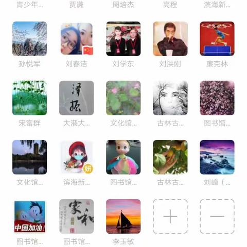 社区防疫工作，我们在行动！