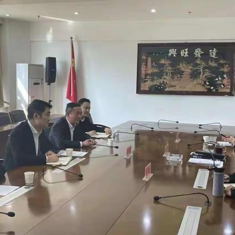 昆明分行公司部与北京路支行两级联动走访盘龙区政府 ﻿积极拓展区域全方位银政合作