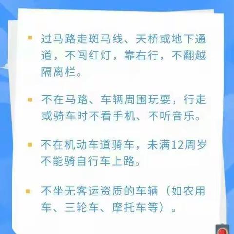 两水镇锦屏小学的美篇