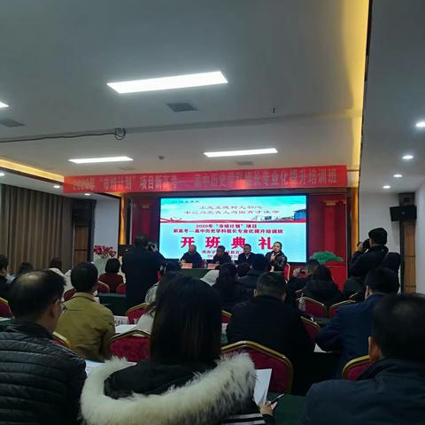 沐冬雨  踏崎途 聆箴言 涤心灵