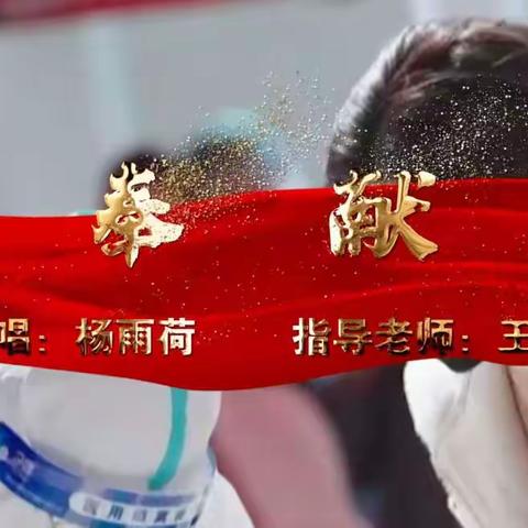 泉山区青少年校外活动中心——线上兴趣小课堂