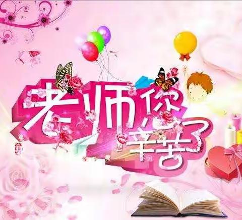 昆仑实验小学——2019级一班            《防控宣传在行动》