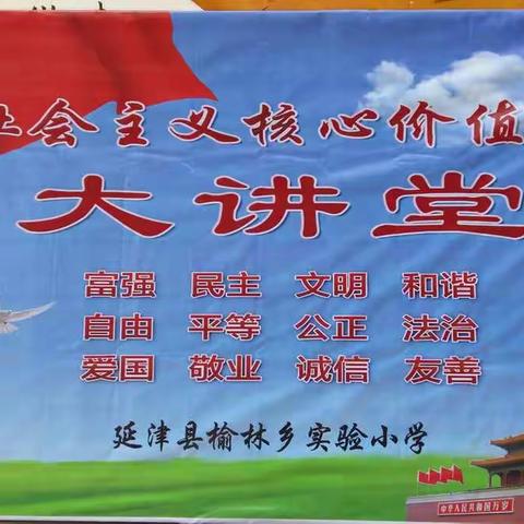 我的美篇