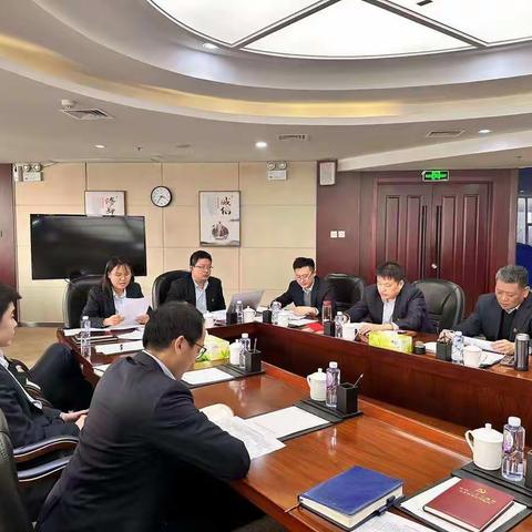 客户部党支部召开2023年2月党支部会议暨主题党日活动暨组织生活会会前学习暨党员领导干部述责述廉大会