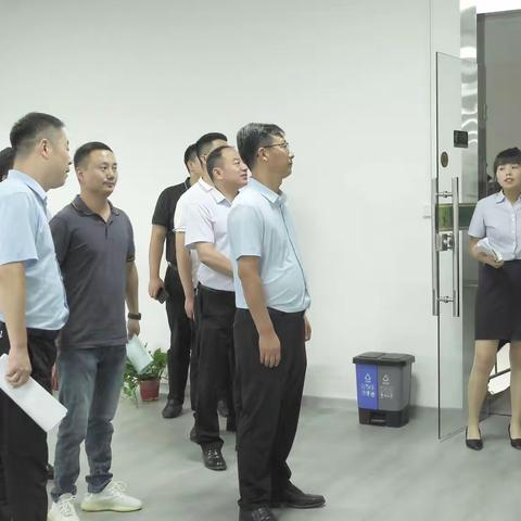 调研