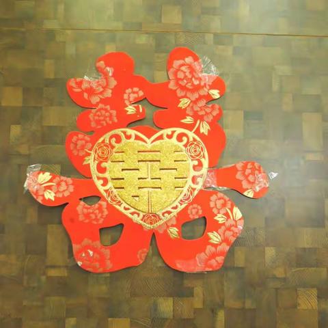 幸福见证: 贺轼翔 杨宇童