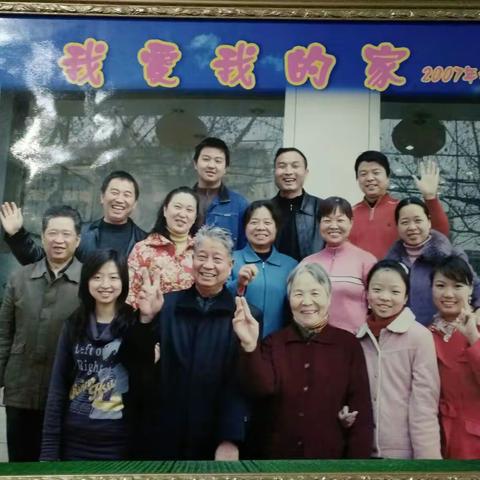 家，温暖的地方