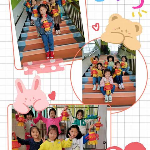 “喜迎中秋—欢度国庆”卉佳幼儿园大十班