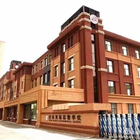 感恩前行，不说再见