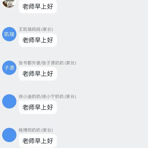 网络学习，乐此不疲