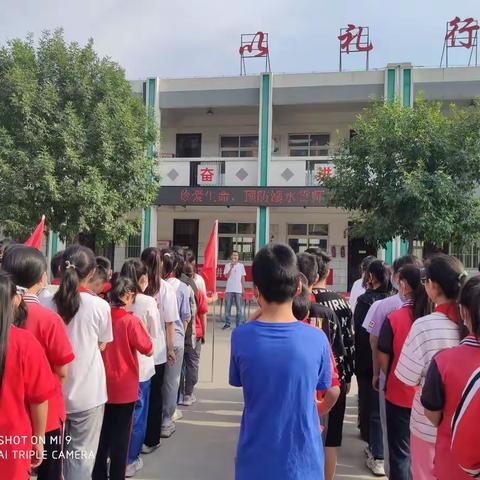 珍爱生命，预防溺水。——安阳市殷都区曲沟镇第二实验小学