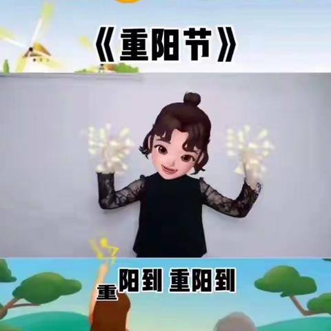 金润幼儿园--“重阳敬老，孝润童心”