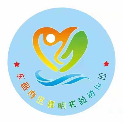 【家园共育——携手同行】东昌府区嘉明实验幼儿园召开2021年春季学期家长会