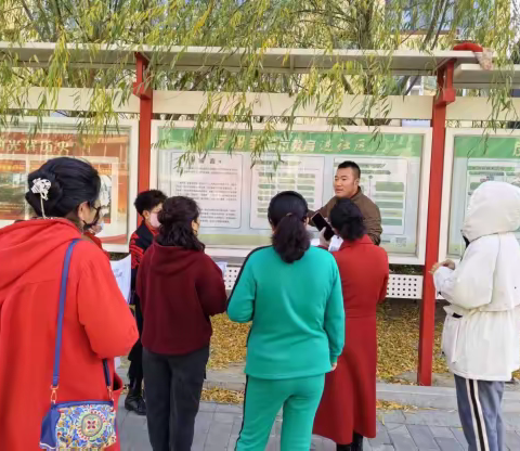 小区拒绝邪教，确保一方净土