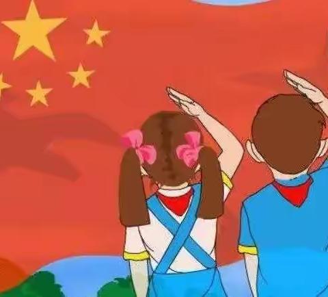身在隔离 心向世界 思政有道 “疫”不容“迟——南城县建昌镇中心小学致全体学生家长的一封信