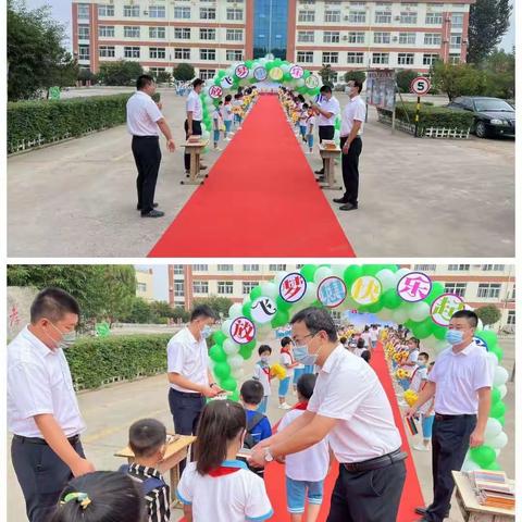 最美的遇见  杜村小学一年级新生入学季