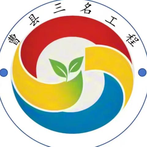 工程规划